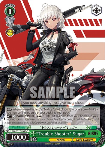 “Trouble Shooter” Sugar - Image 1