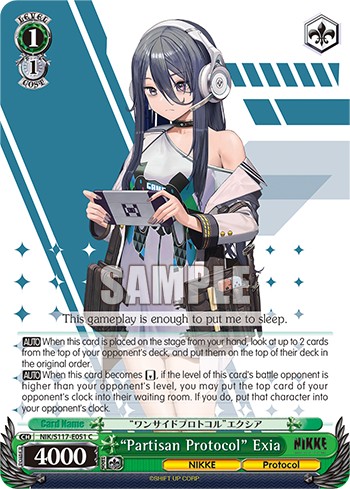 “Partisan Protocol” Exia - Image 1