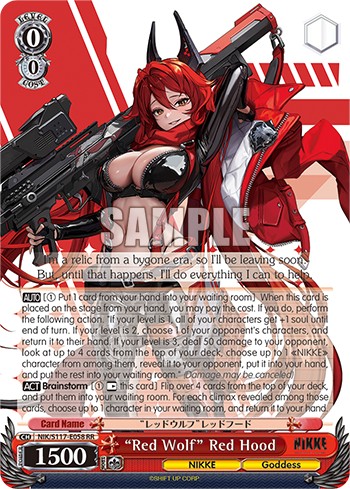 “Red Wolf” Red Hood - Image 1