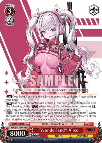 “Wonderland” Alice - Image 1