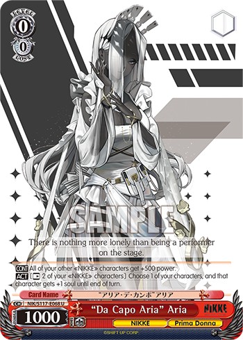 “Da Capo Aria” Aria - Image 1
