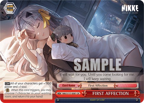 FIRST AFFECTION - Image 1