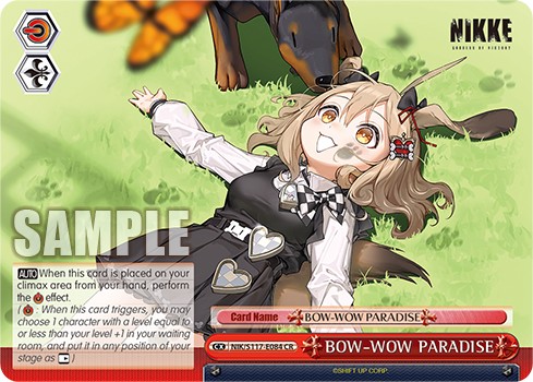BOW-WOW PARADISE - Image 1