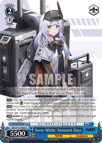 Snow White: Innocent Days - Image 1