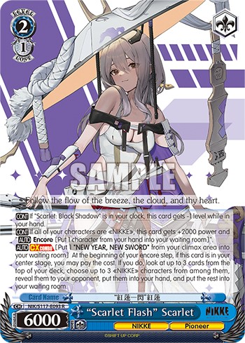 “Scarlet Flash” Scarlet - Image 1