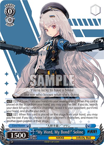 “My Word, My Bond!” Soline - Image 1