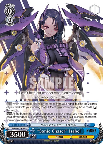 “Sonic Chaser” Isabel - Image 1