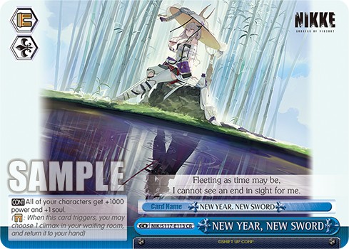 NEW YEAR, NEW SWORD - Image 1