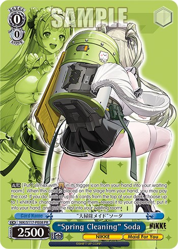 “Spring Cleaning” Soda - Image 1
