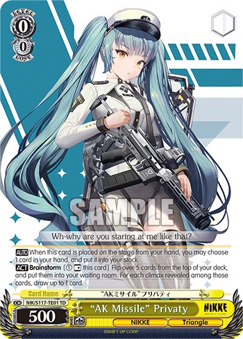 “AK Missile” Privaty - Image 1