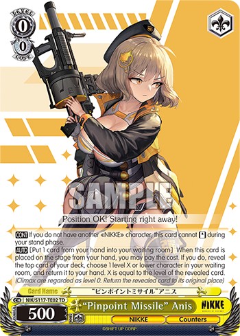 “Pinpoint Missile” Anis - Image 1