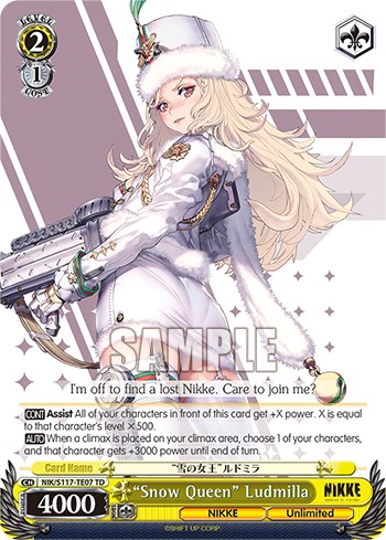 “Snow Queen” Ludmilla - Image 1