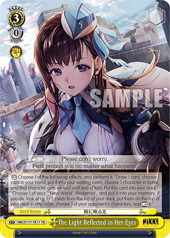 The Light Reflected in Her Eyes - Image 1