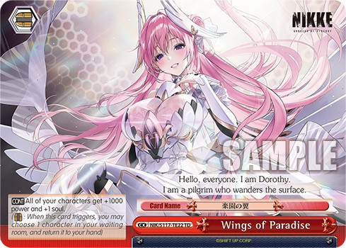 Wings of Paradise - Image 1