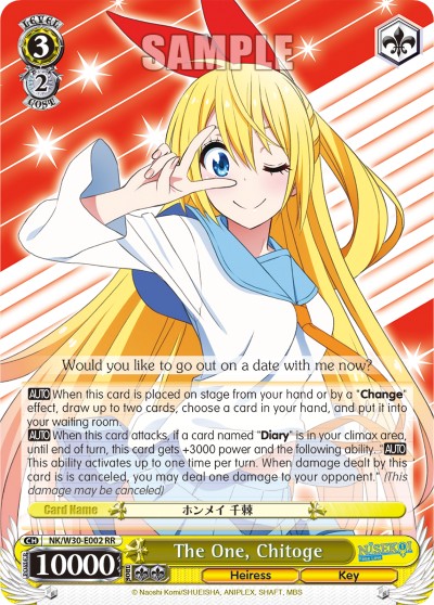 The One, Chitoge - Image 1