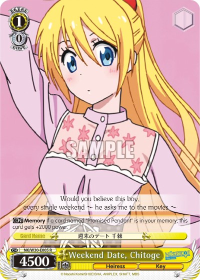 Weekend Date, Chitoge - Image 1