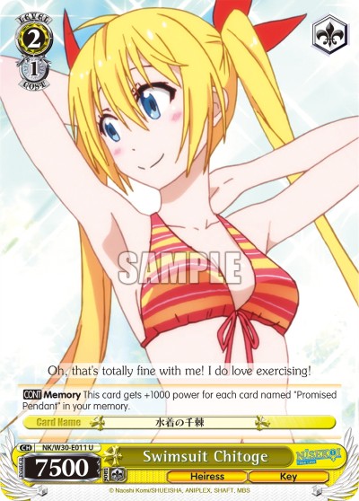 Swimsuit Chitoge - Image 1