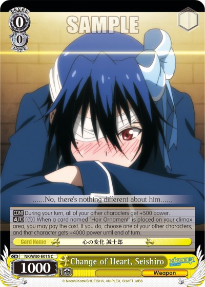 Change of Heart, Seishiro - Image 1