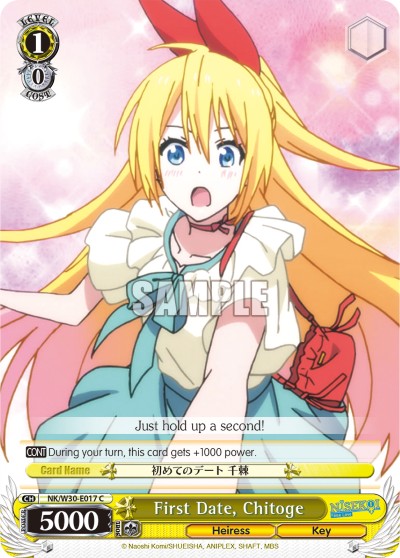 First Date, Chitoge - Image 1