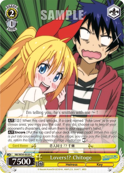 Lovers!? Chitoge - Image 1