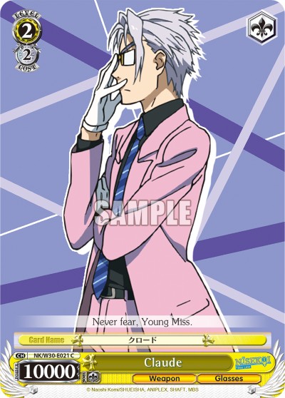 Claude - Image 1