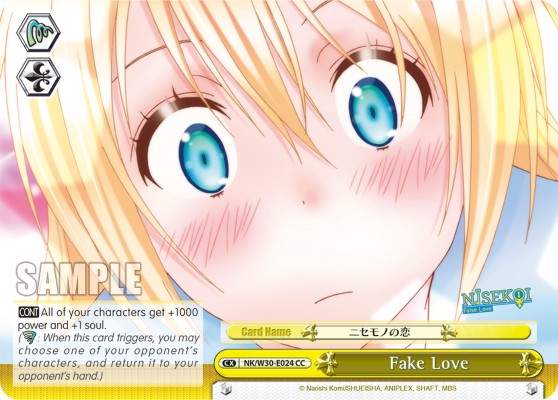 Fake Love - Image 1