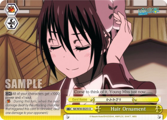 Hair Ornament - Image 1