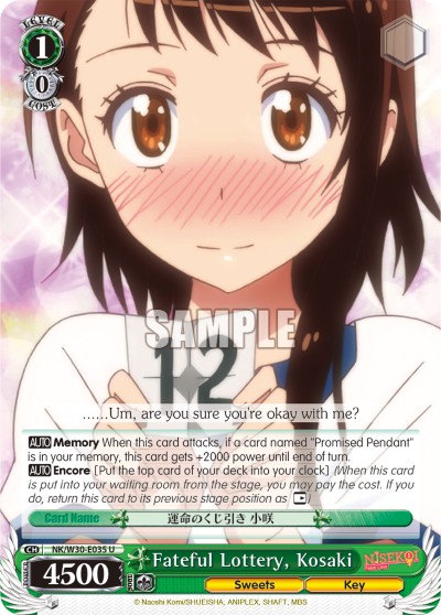 Fateful Lottery, Kosaki - Image 1