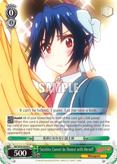 Seishiro Cannot be Honest with Herself - Image 1