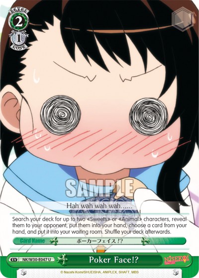 Poker Face!? - Image 1