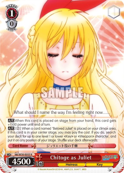 Chitoge as Juliet - Image 1