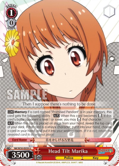 Head Tilt Marika - Image 1