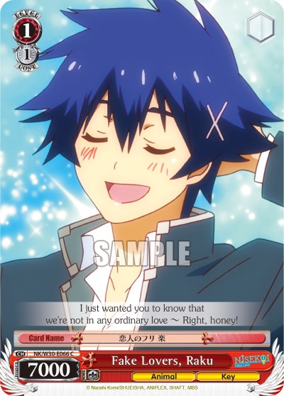 Fake Lovers, Raku - Image 1