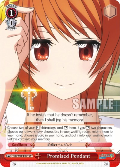 Promised Pendant - Image 1