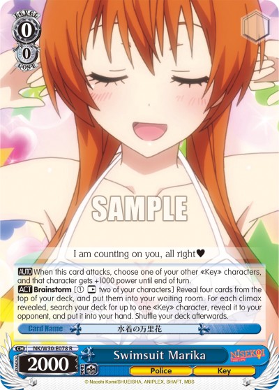 Swimsuit Marika - Image 1