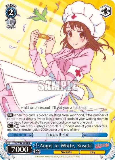 Angel in White, Kosaki - Image 1