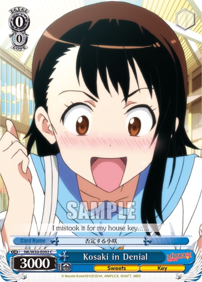 Kosaki in Denial - Image 1