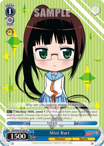 Transfer Student, Chitoge - Image 1