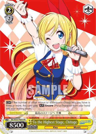 To the Highest Stage, Chitoge - Image 1