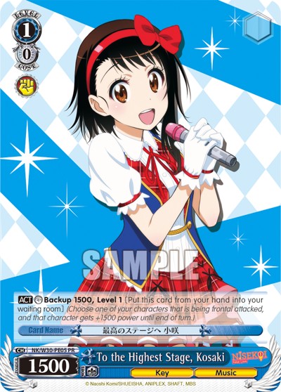 To the Highest Stage, Kosaki - Image 1