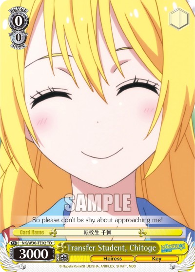 Transfer Student, Chitoge - Image 1