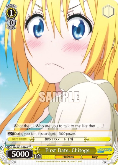 First Date, Chitoge - Image 1