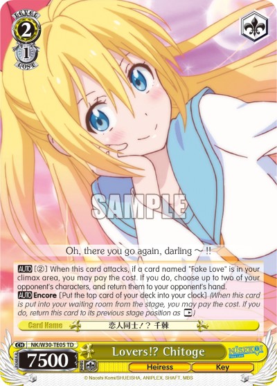 Lovers!? Chitoge - Image 1