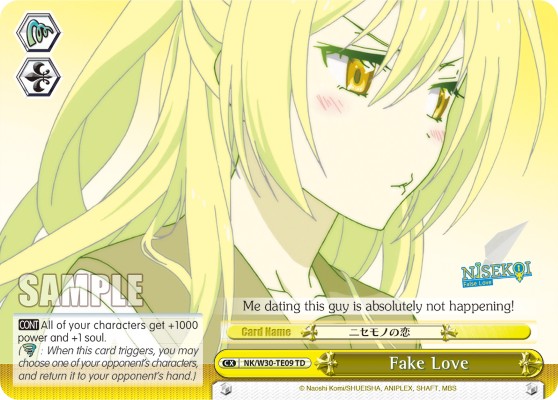 Fake Love - Image 1