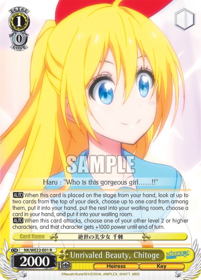Unrivaled Beauty, Chitoge - Image 1