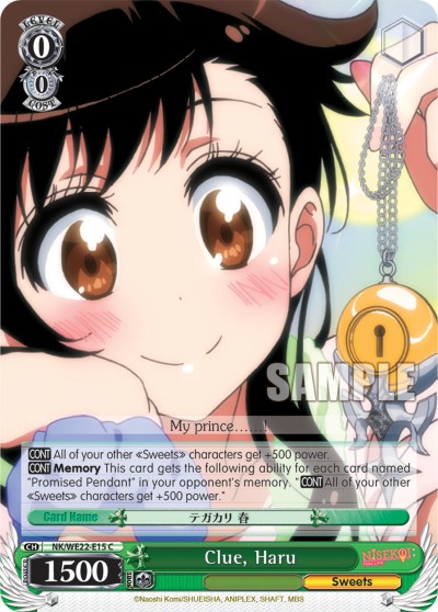 Clue, Haru - Image 1