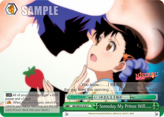 Someday My Prince Will…… - Image 1