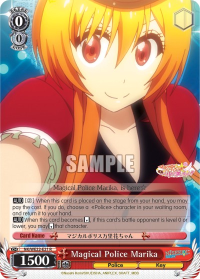 Magical Police Marika - Image 1