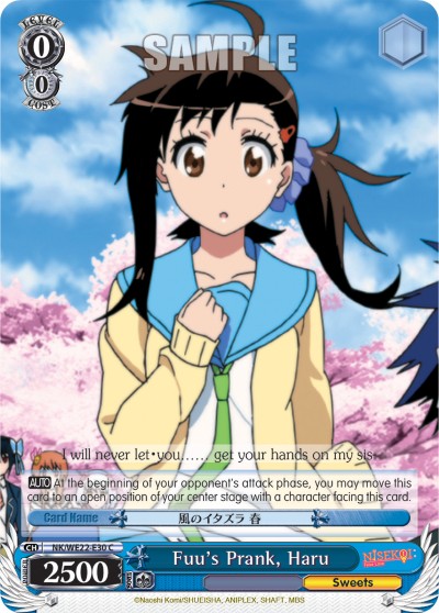 Fuu's Prank, Haru - Image 1