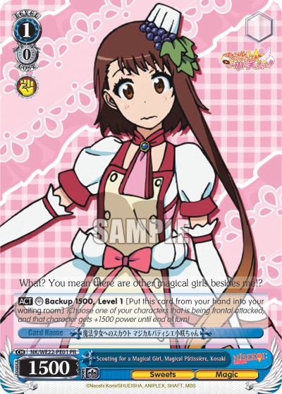 Scouting for a Magical Girl, Magical Patissiere, Kosaki - Image 1